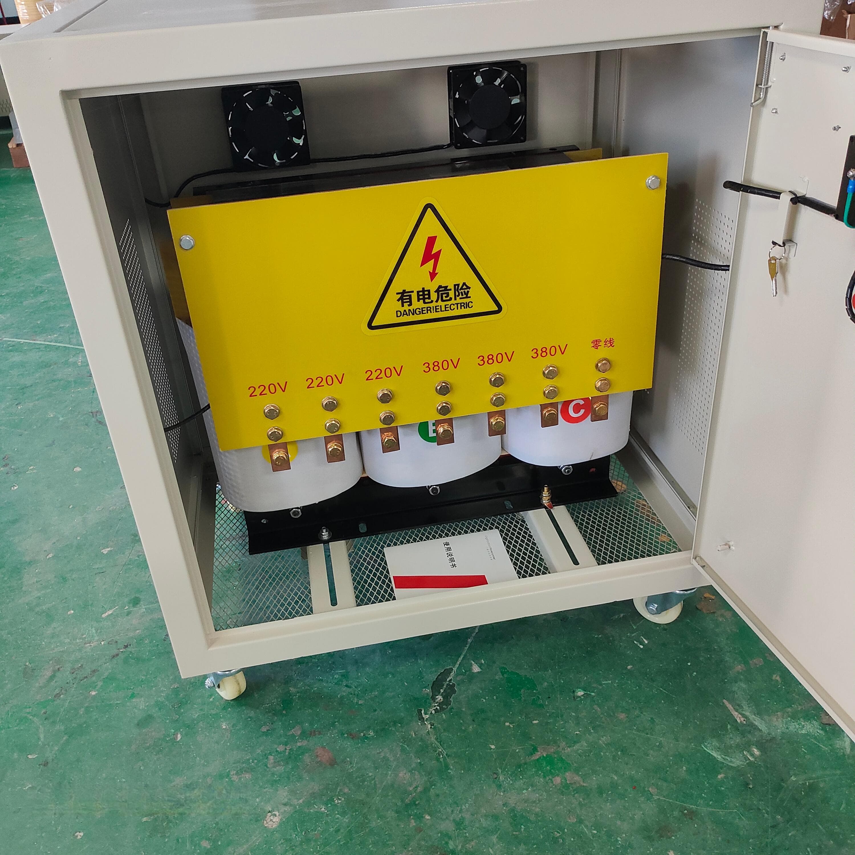 菲律宾电压变压器秘籍：低压侧220V到高压侧380V，工作原理及接线方式