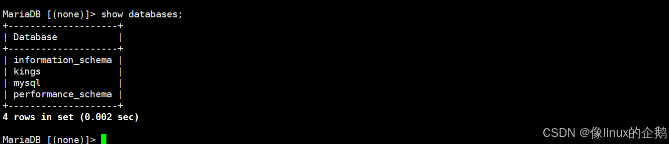 提升数据库性能与可靠性：深入解析MySQL主从复制