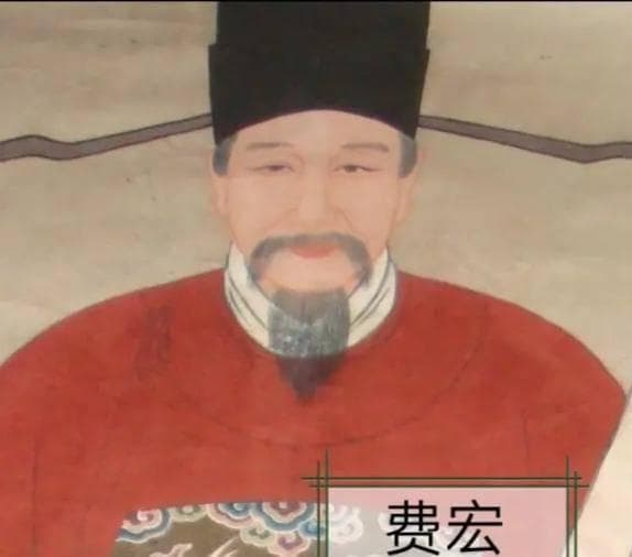 费宏是嘉靖皇帝在结束“大礼议之争”后的第一位首辅