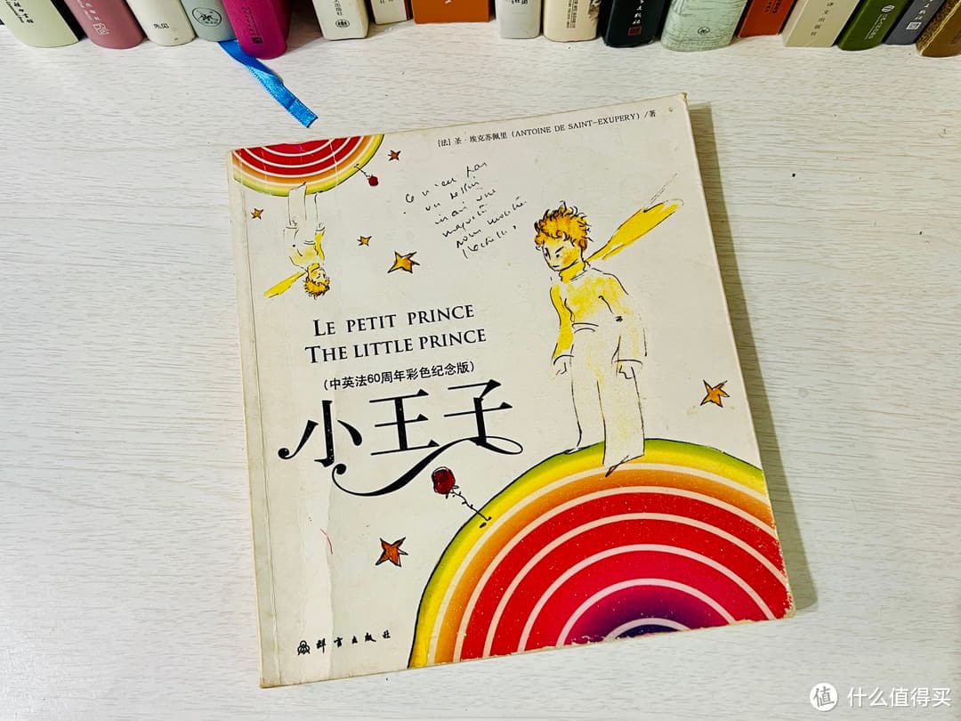 七夕书单：十部值得一读再读的经典爱情小说