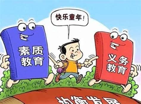 商品质量问题2年退换权益申请全流程指南