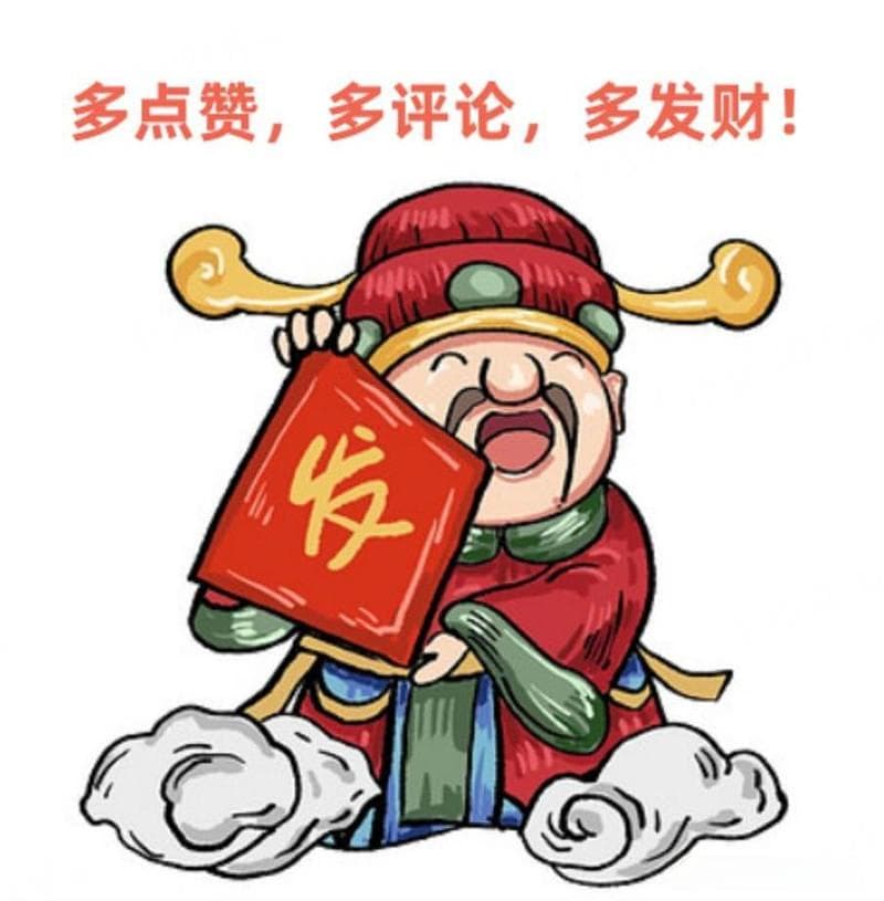 分红及高送转：股票投资中的重要概念解析