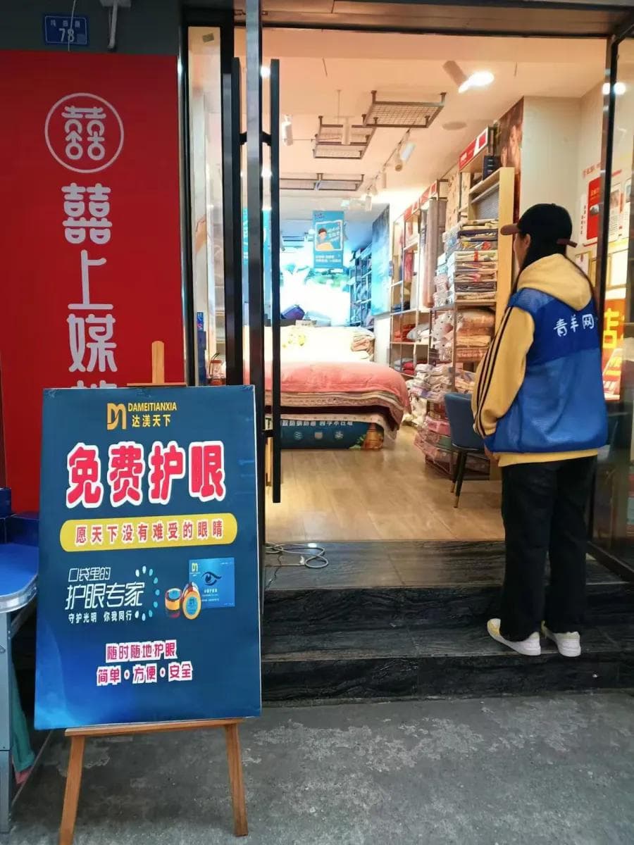 民安社区合力治噪，网格员与社区辅警在行动