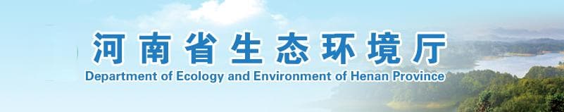重磅！除安钢外，7家钢铁企业整合重组！