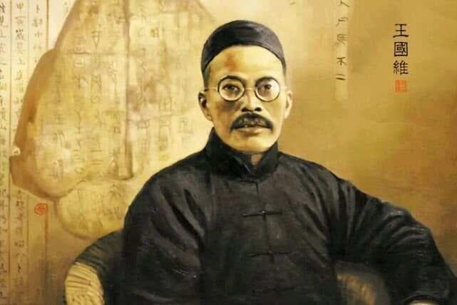 《人间词话》：王国维的集大成之作，他在书中提出的三种境界，该怎样理解？