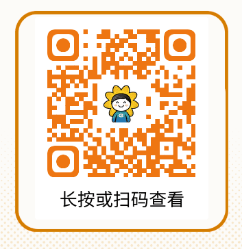 北京延迟退休手续怎么办？办理流程全指南