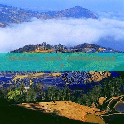 探索海南永兴岛：旅游指南、开放情况及必游景点全解析