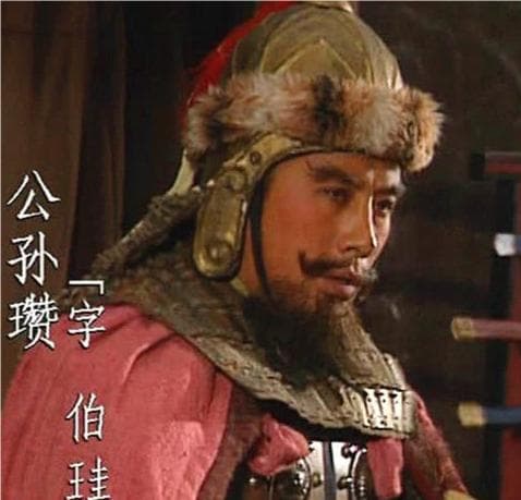 公孙瓒与赵云：一段历史上的师徒情谊