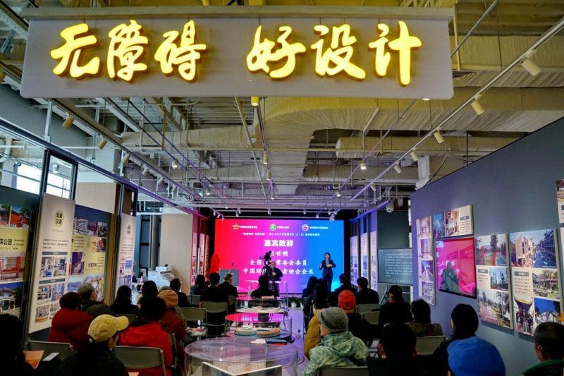 打破听障人士急救沟通壁垒，无障碍急救平台让每一个"无声呼救"都被听到
