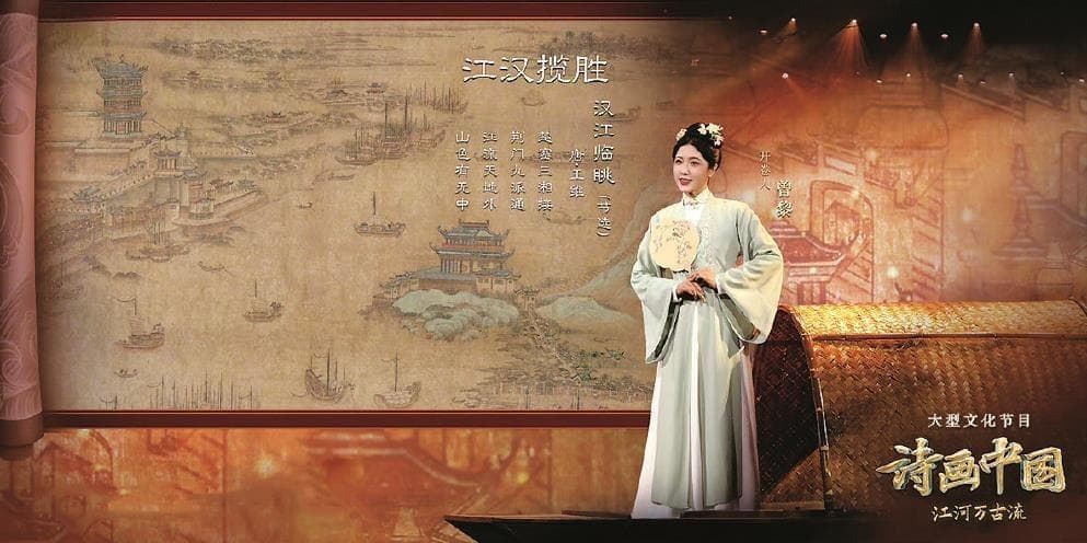 当"极新"爱上"极旧"：中华优秀传统文化何以吸引年轻人？
