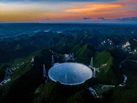探秘“中国天眼”，感受宇宙奥秘！
