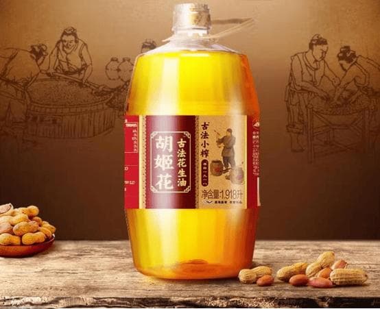 花生油的好处和坏处是什么：健康饮食的科普指南