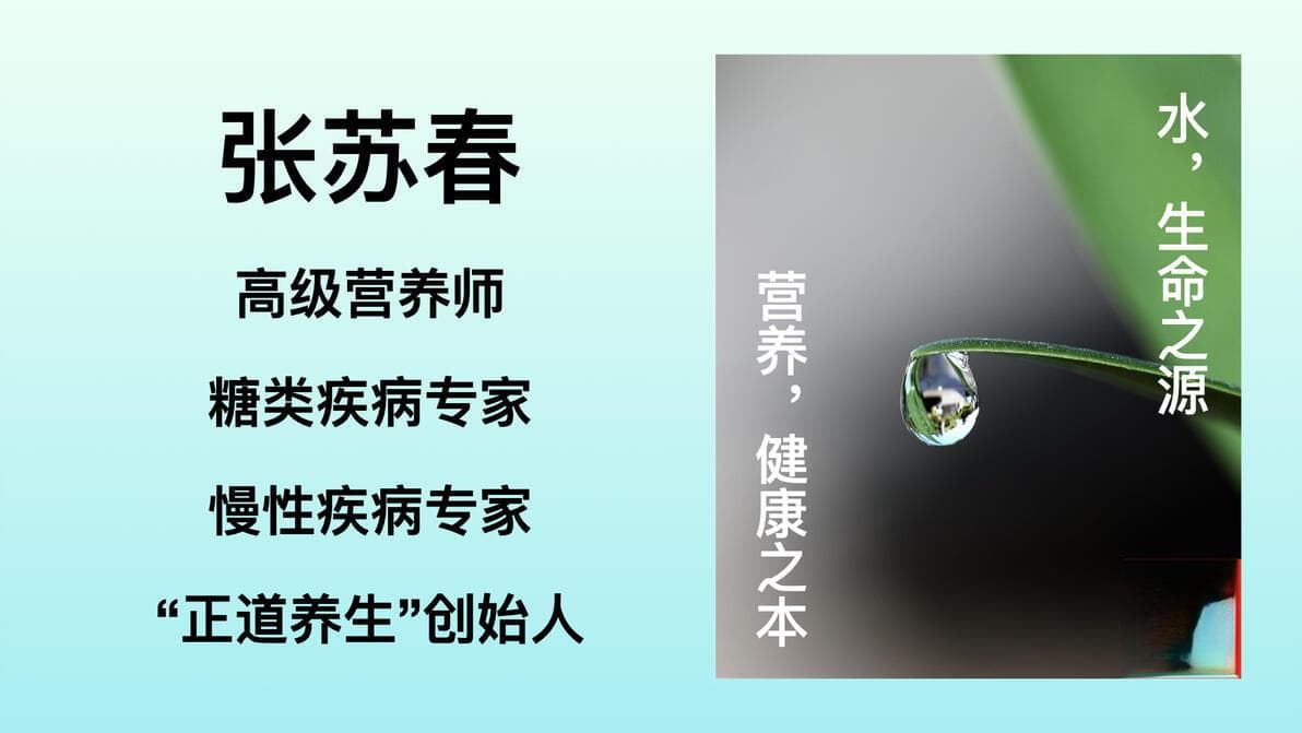 全球人均寿命排名前20的国家：四道健康防线的作用分析