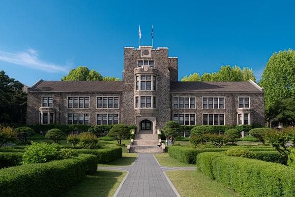 韩国延世大学中国留学生本科入学申请指南