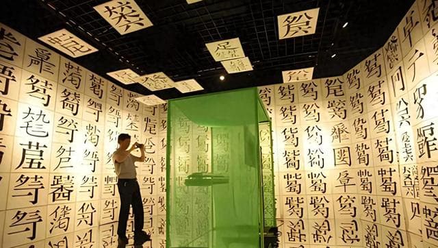 “唯”和“惟”两个常用汉字，到底有什么区别？很多人傻傻分不清