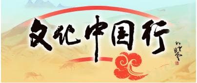 中国首座史前遗址博物馆：西安半坡展现6000年文明记忆