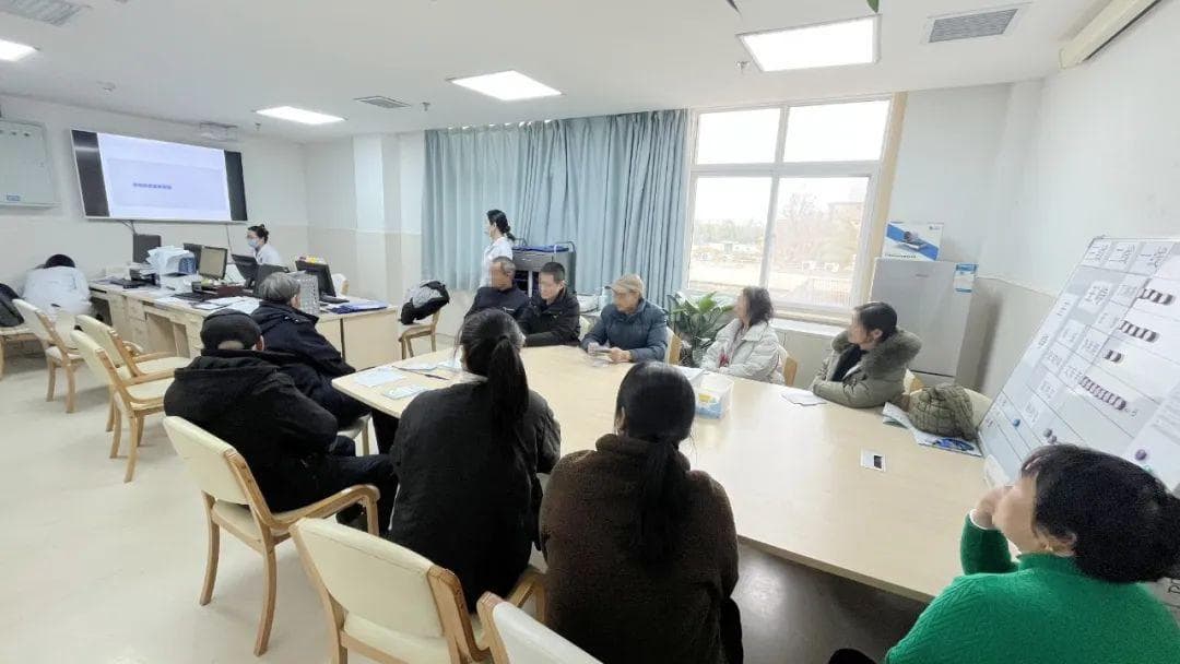 西安市中心医院举办肿瘤患者科普教育活动 关爱疼痛患者 拥抱无痛人生