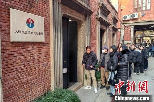 韩国旅客热衷“上海游” 黄浦区“韩潮”浓度第一