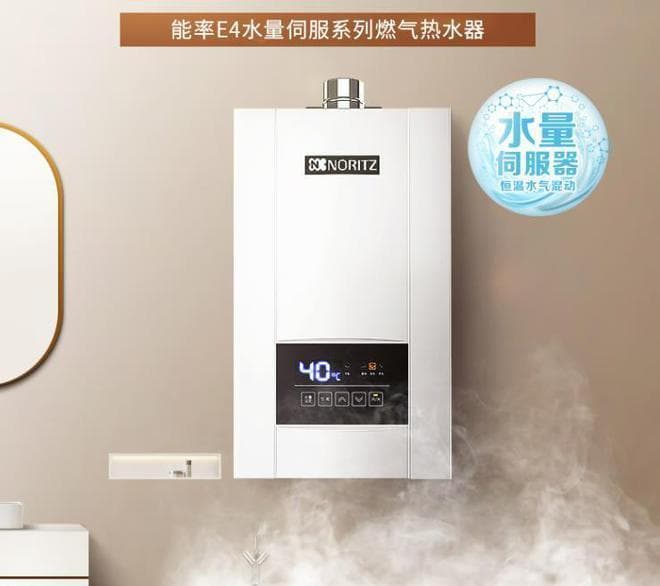 能率和林内热水器二选一哪个好？买了两台对比一下：差距一目了然