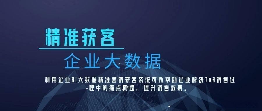 AI技术在新媒体领域的应用