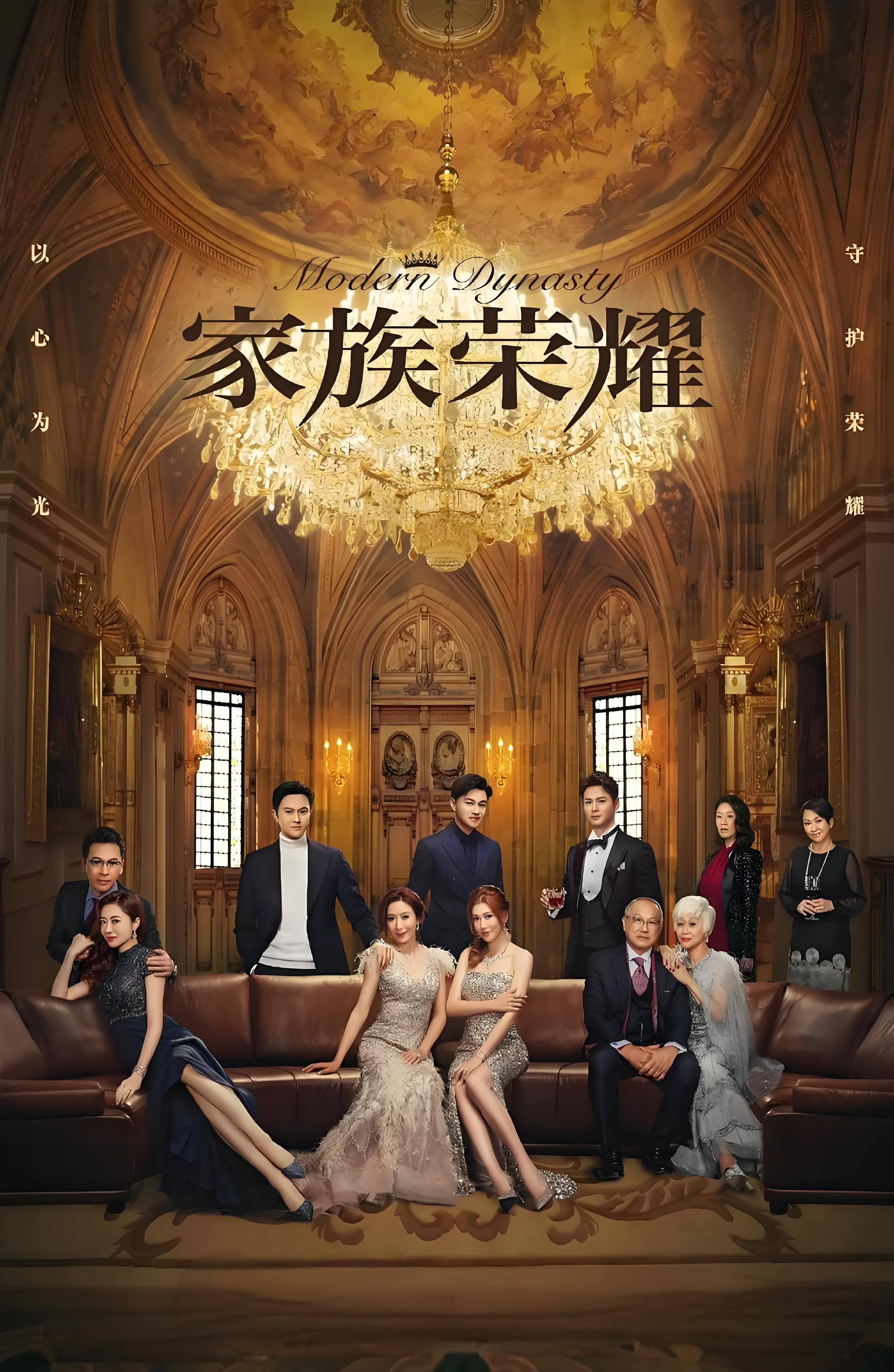 年柱，你命运根基，与家族传承的暗示