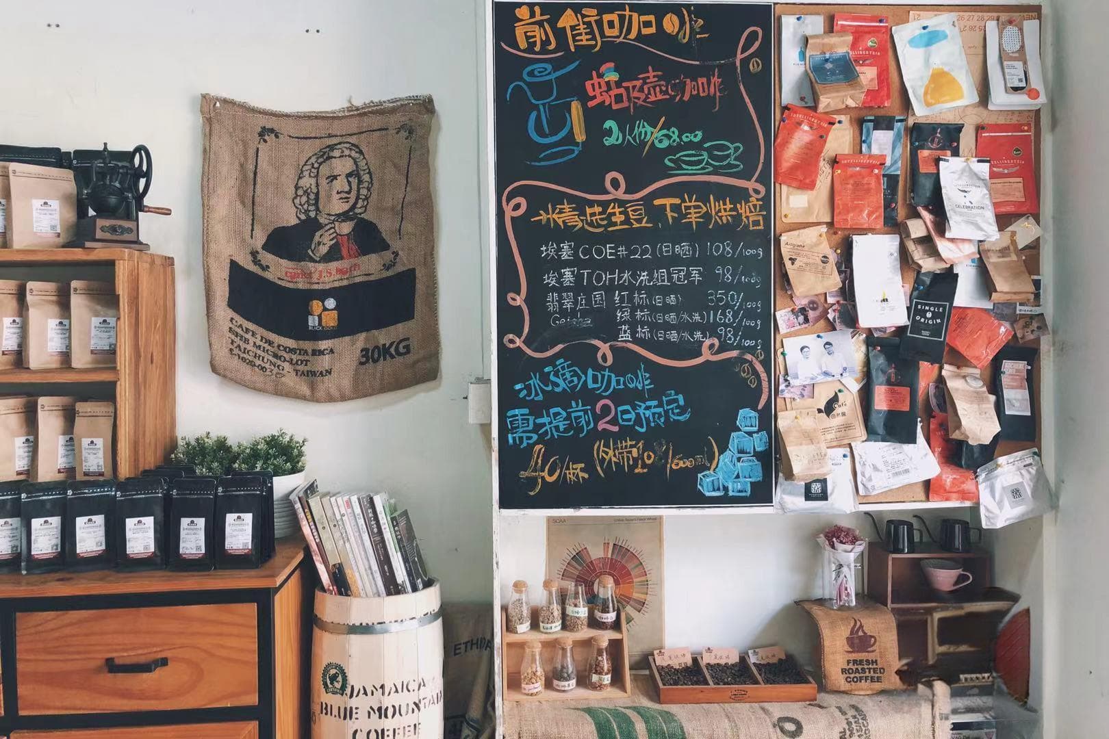 一份Espresso意式浓缩咖啡多少毫升 1shot浓缩与双份浓缩区别是什么