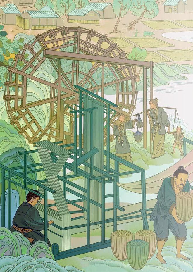 科技之美：传统科技的积累与进步