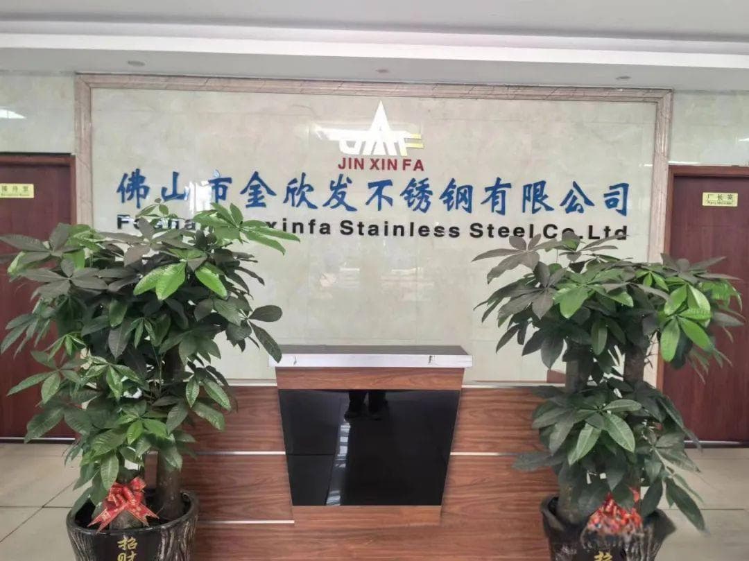 点“铌”成金！白云鄂博铌资源工业化综合利用研究取得新进展