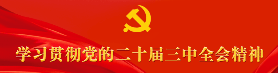 “三合一”场所消防安全知识全解析