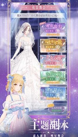 可玩性高的Galgame游戏汇总2024 火爆的Galgame游戏推荐
