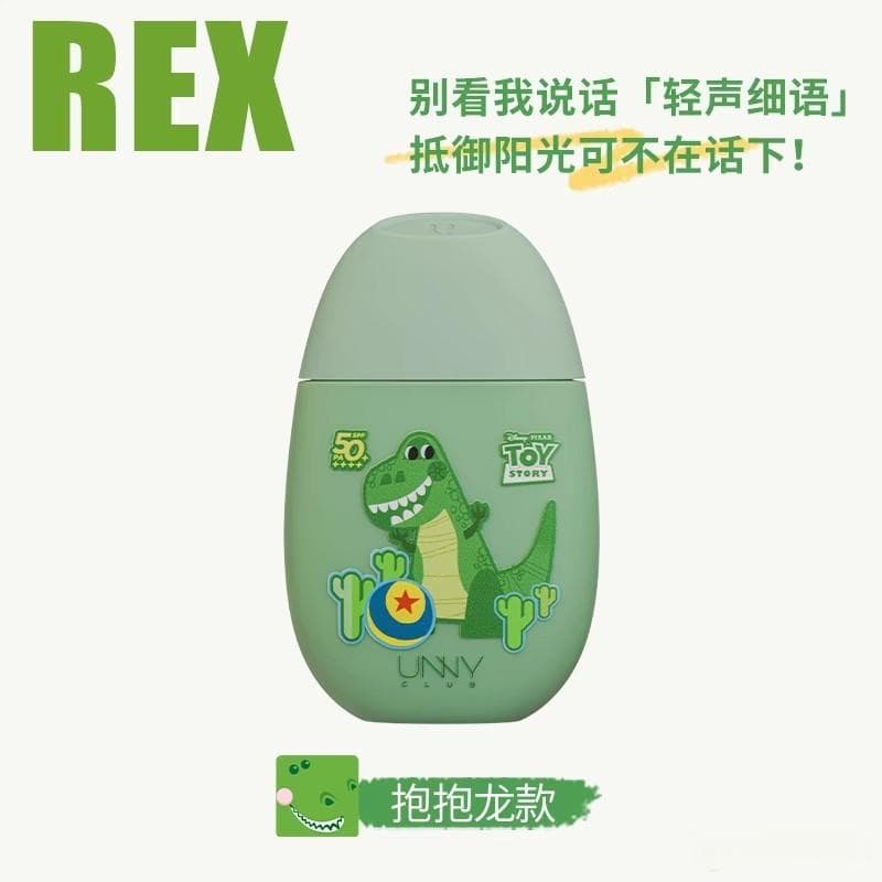 防晒霜的重要性及使用指南
