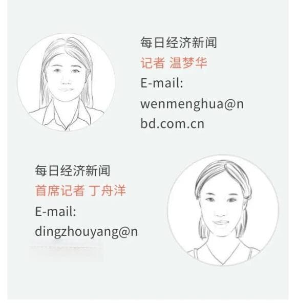 调查 | 一天肝十几个小时月入7000元，我在游戏代练里做“赛博苦工”