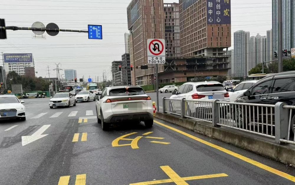 一起来治堵｜首条“智慧潮汐车道”投用近一月，早高峰通行效率提升47%
