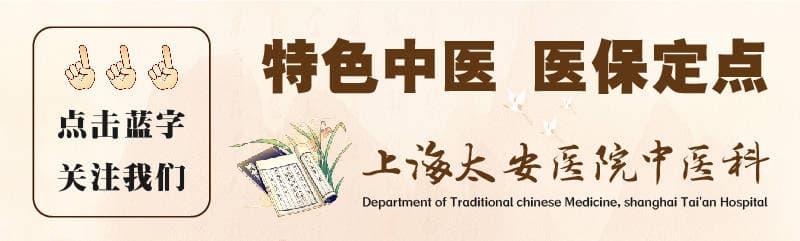 【健康科普】发现肺结节，会不会传染？