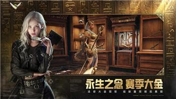 《星际争霸系列》的发展历程与对全球电子竞技文化的深远影响