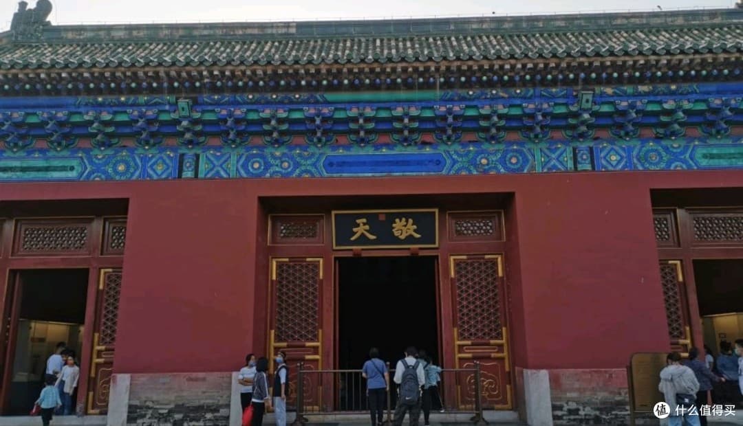 天坛公园：探寻皇家祭天文化的圣地