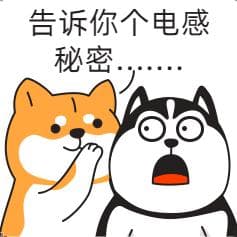和迷一样的电感，看完你就懂了