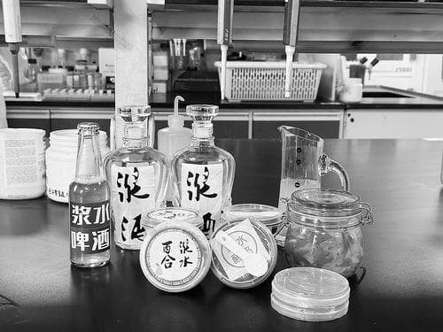 结直肠癌预防的"浆水"新希望