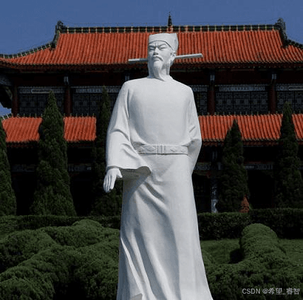 文天祥，一片丹心照汗青