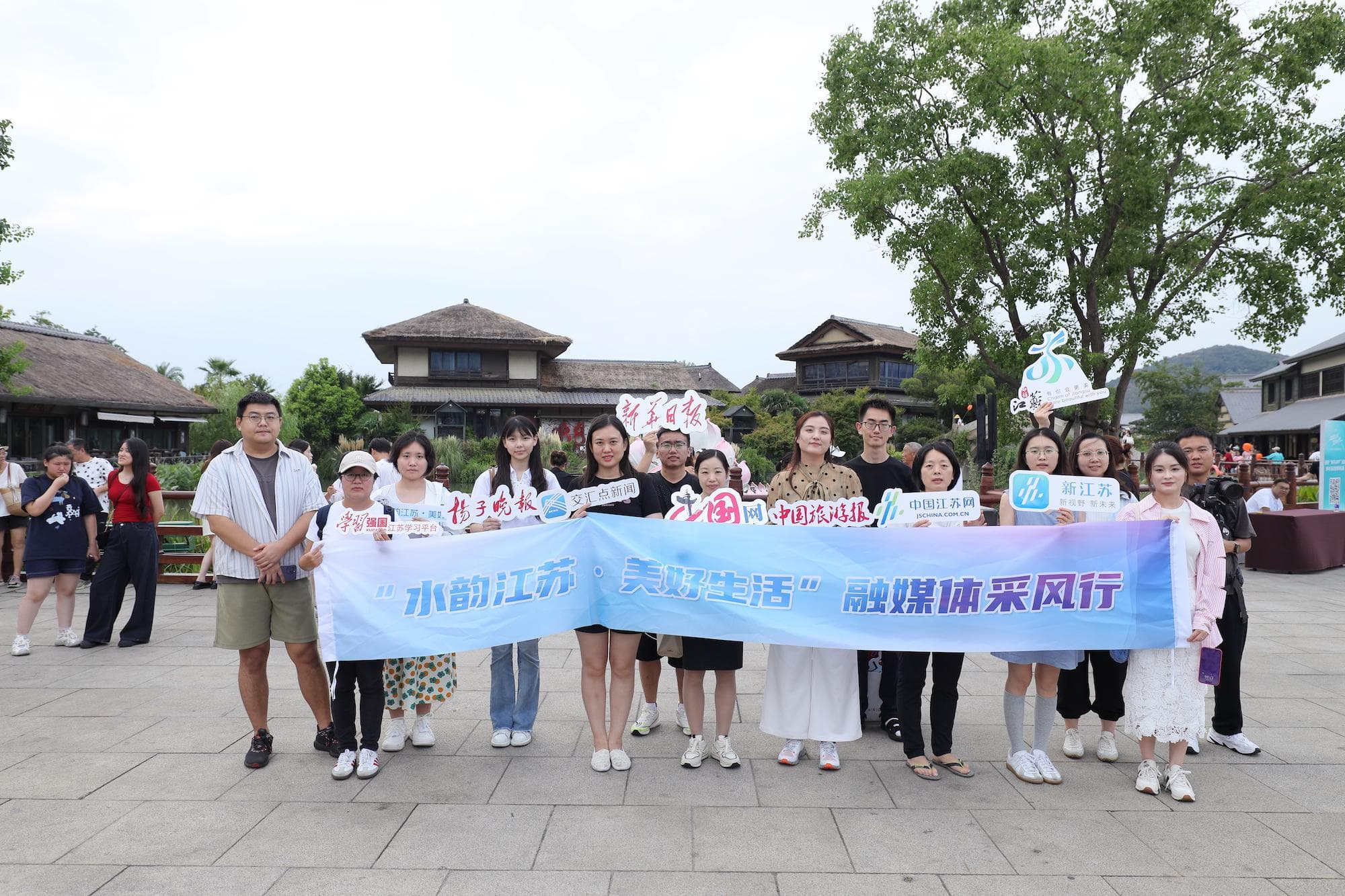 月下拈花湾：江苏文旅夜游新地标