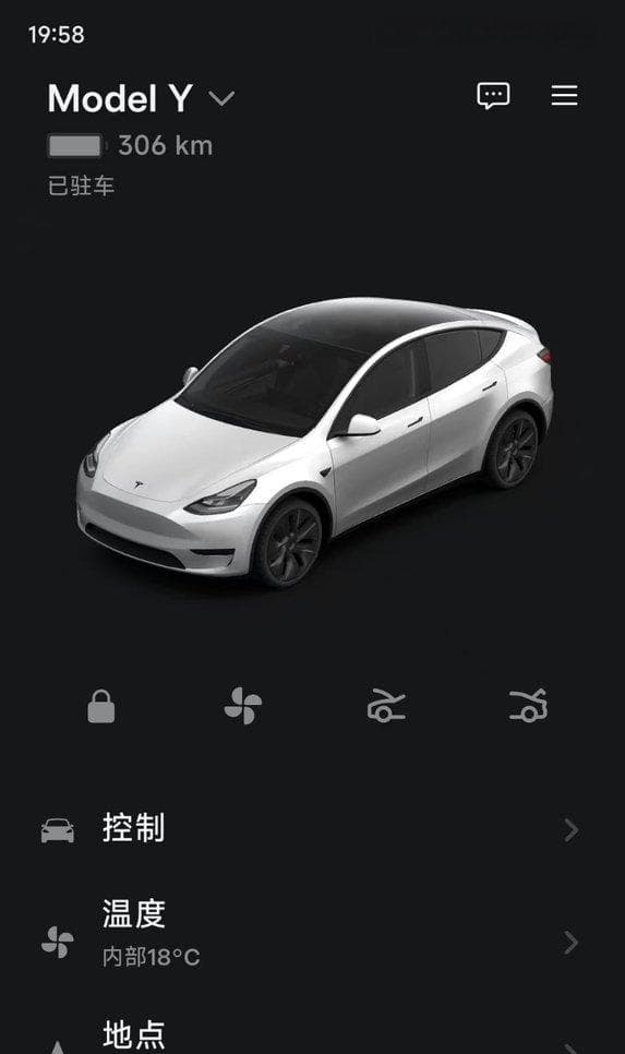 315特别报道：特斯拉Model Y 电池故障引争议 车主诉求遭拒