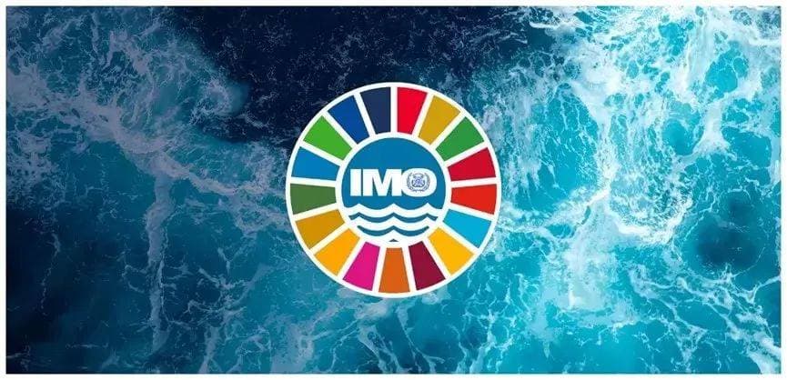 IMO公布！2025年世界海事日主题