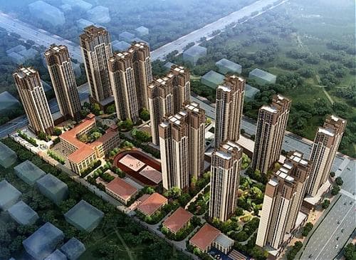 西安二手房交易税费明细(最新)？你知道这些了吗！