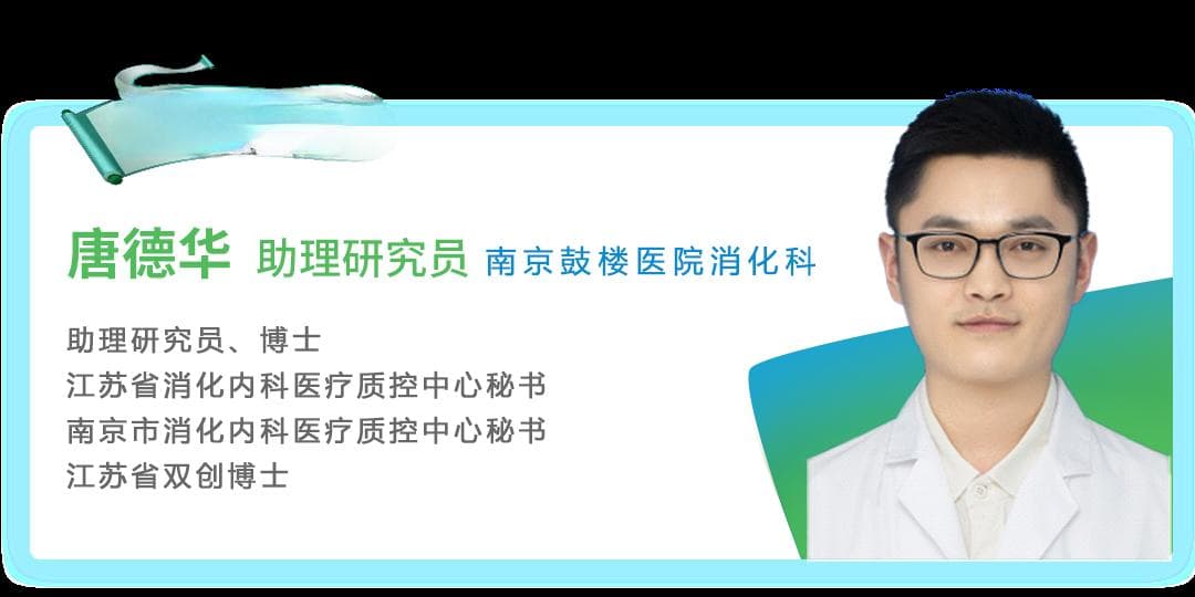 【鼓楼心法⑯】人工智能在超声内镜诊断胰腺疾病中的应用进展