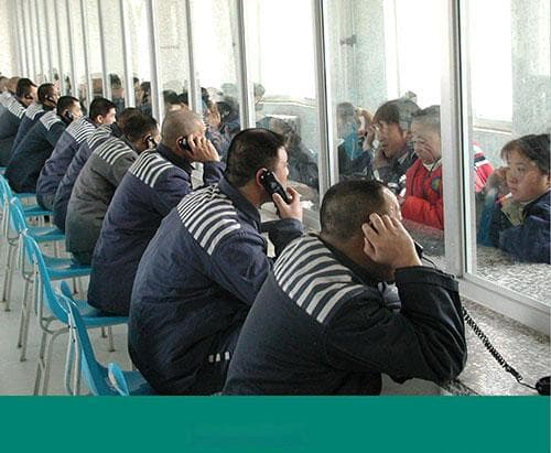 探监不限于直系亲属