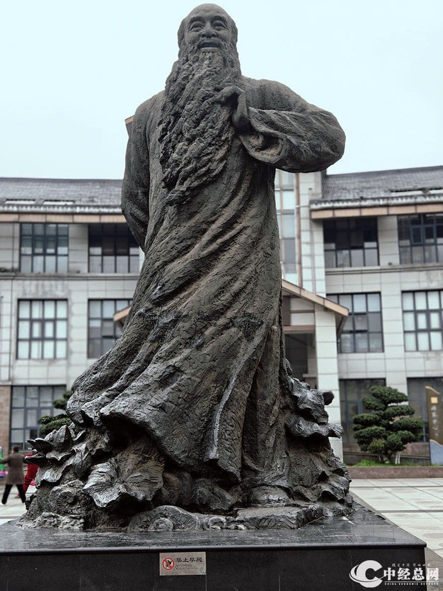 春访大千故里 墨韵时光寻踪