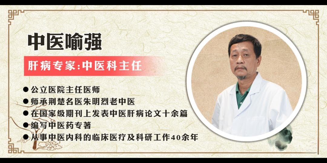 不得不喝酒时，怎么不伤肝？这杯水是肝脏守护神，解酒护肝，在家煮很方便！