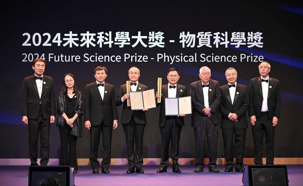 张涛院士获2024未来科学大奖：单原子催化领域的开创性贡献