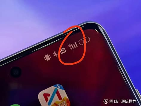 揭秘中国各地5G网络信号排名，探寻科技风采背后的故事
