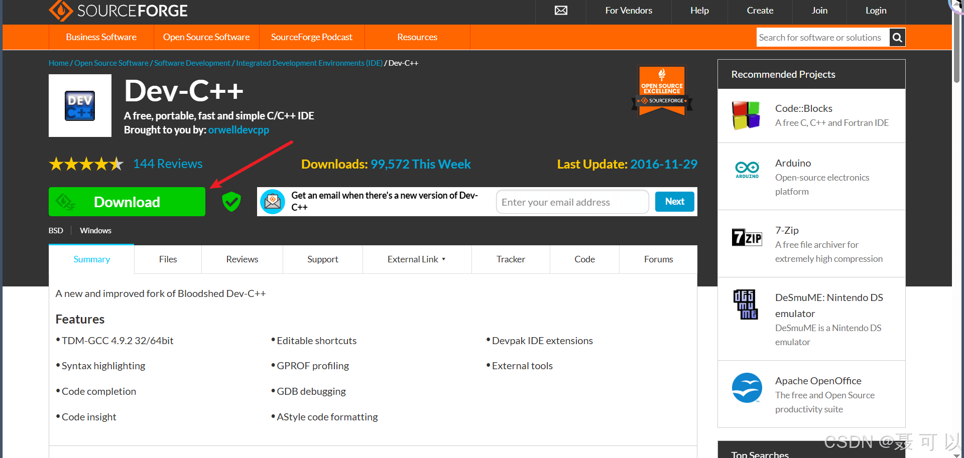 DevC++的使用技巧以及在使用DevC++过程中可能会遇到的一些问题